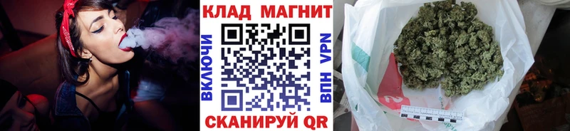 Как найти наркотики Арзамас МАРИХУАНА А ПВП COCAIN Амфетамин Меф мяу мяу Гашиш
