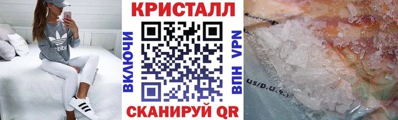 Амфетамин 98% Арзамас