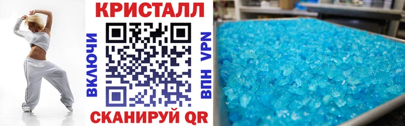 Амфетамин 98%  Арзамас 