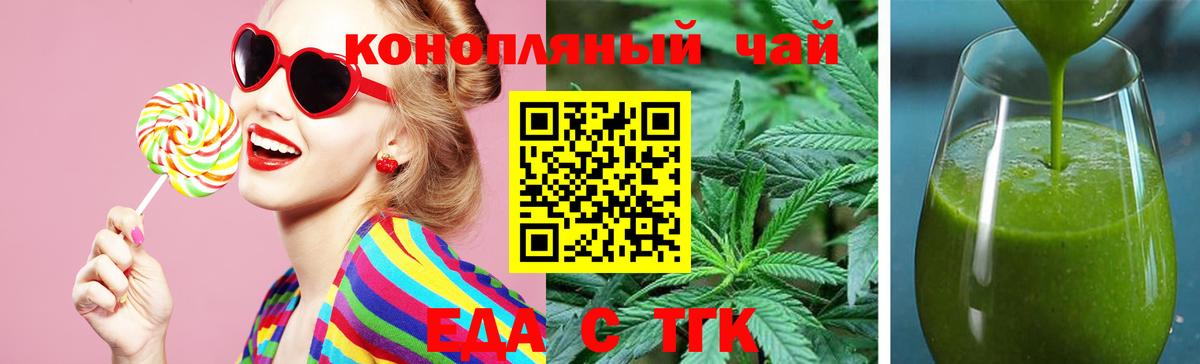  COCAIN Арзамас