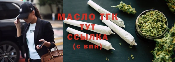 кокаин перу Краснослободск