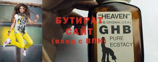амф Краснотурьинск