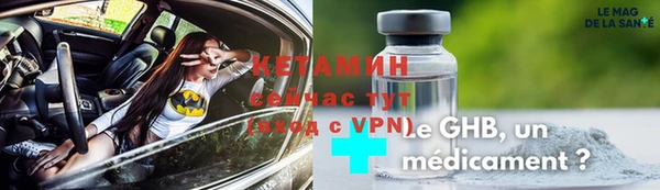 амф Краснотурьинск