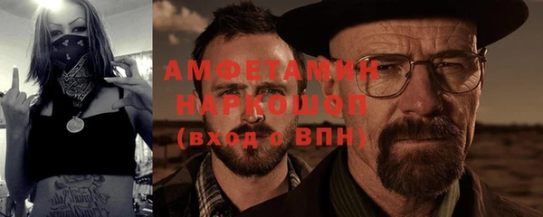 a pvp Янаул