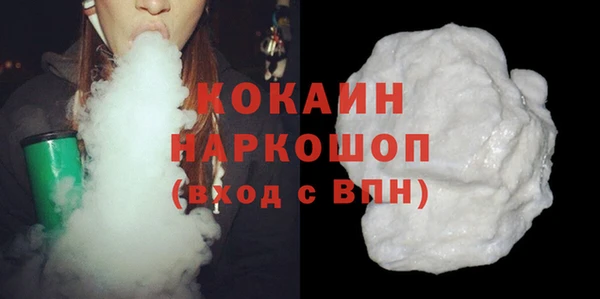 амф Краснотурьинск