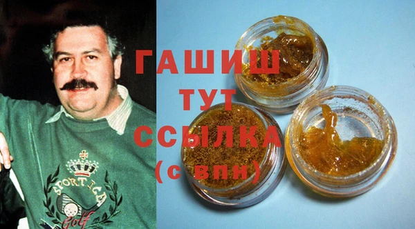 амф Краснотурьинск