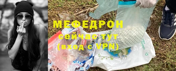 амф Краснотурьинск