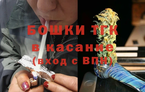 амф Краснотурьинск