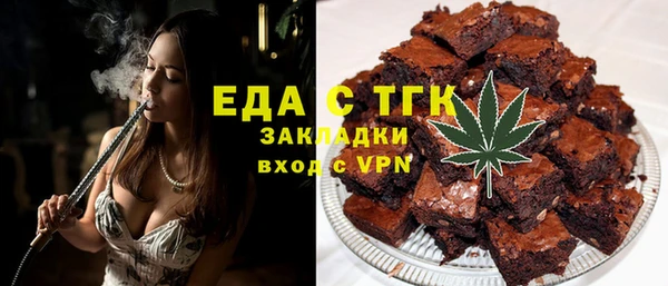 синтетический гашиш Корсаков