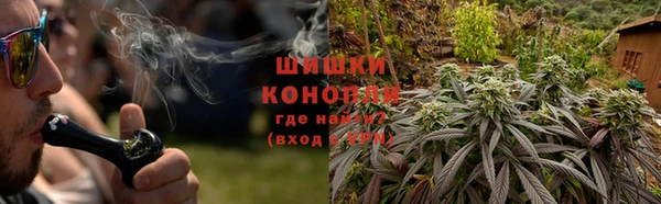 амф Краснотурьинск