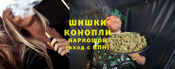 кокаин перу Краснослободск