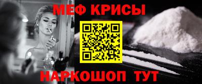 марихуана Кимры
