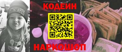 ешки Ликино-Дулёво