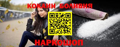 марки lsd Кингисепп