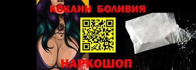 марихуана Кимры