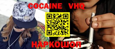 марихуана Кимры