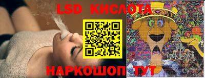 ALPHA-PVP Кинель