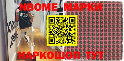 марки lsd Кингисепп