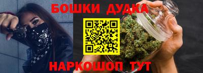 марки lsd Кингисепп