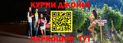 марки lsd Кингисепп