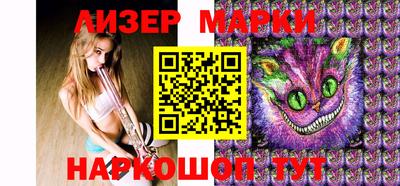 марихуана Кимры