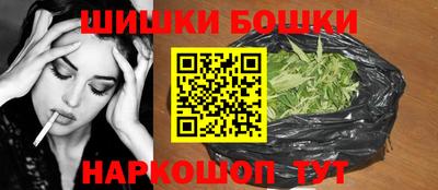 марихуана Кимры