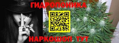 ALPHA-PVP Кинель