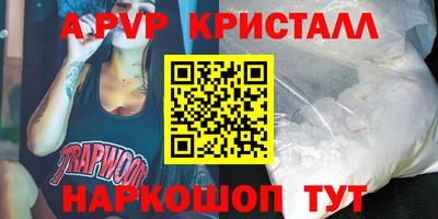 марки lsd Кингисепп