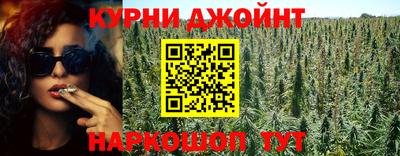 ALPHA-PVP Кинель