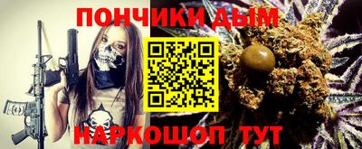 ALPHA-PVP Кинель