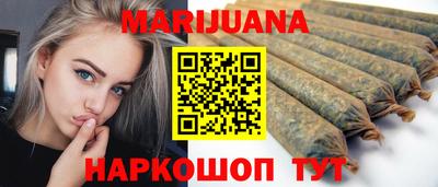 марки lsd Кингисепп