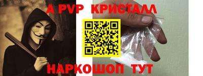 марихуана Кимры
