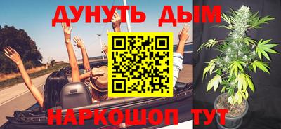 ALPHA-PVP Кинель