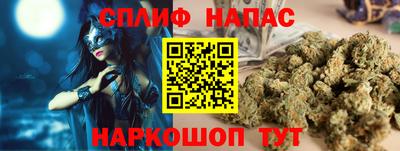 марки lsd Кингисепп