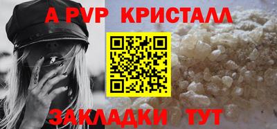 марки lsd Кингисепп