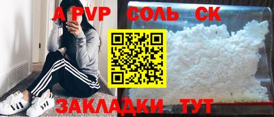 марихуана Кимры