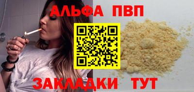 марихуана Кимры
