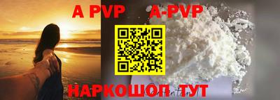 марки lsd Кингисепп
