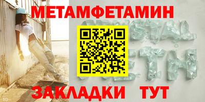 ALPHA-PVP Кинель