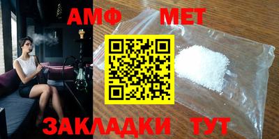 марки lsd Кингисепп