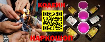 марихуана Кимры