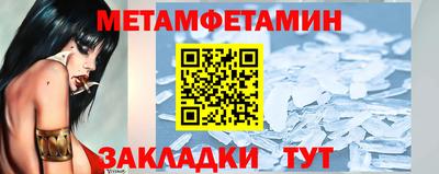 ALPHA-PVP Кинель