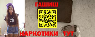 марихуана Кимры