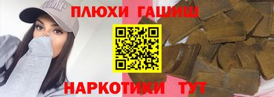 марихуана Кимры