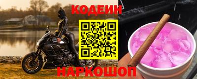 марихуана Кимры