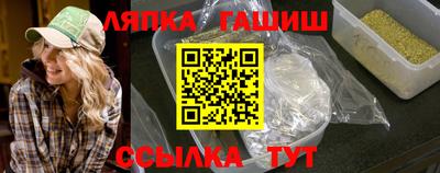 марихуана Кимры