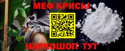 ALPHA-PVP Кинель