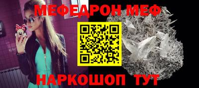 ALPHA-PVP Кинель