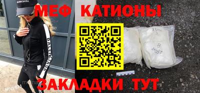 марихуана Кимры