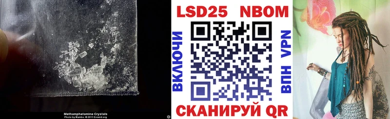 цены   Арзамас  сайты даркнета Telegram  ЛСД экстази кислота 